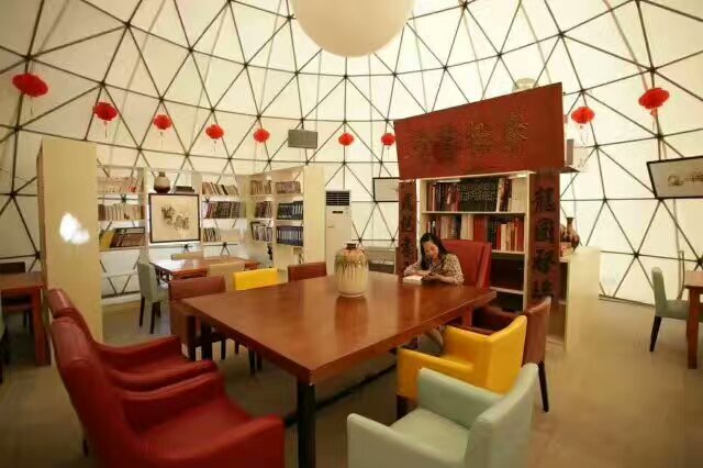 智能温室建设工程案例